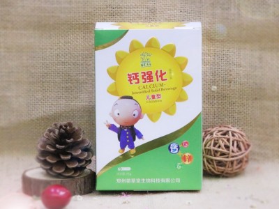 苗草清芳钙强化儿童钙