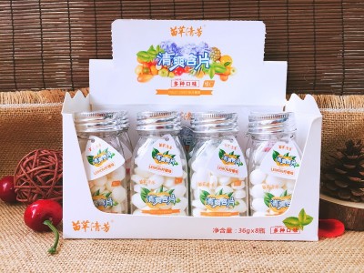 苗草清芳维C含片（薄荷味，柠檬味，水蜜桃味）