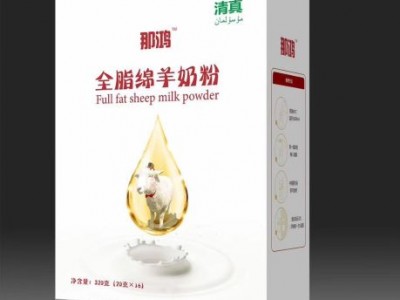 那鸿全脂绵羊奶粉