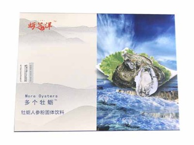 国和堂多个牡蛎肽