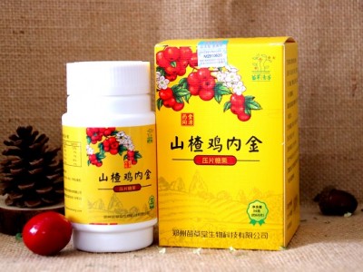 苗草清芳山楂鸡内金压片糖果36克