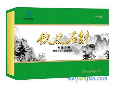 御和坊牌铁皮石斛西洋参粉、胶囊