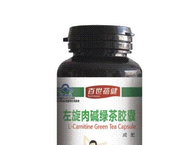 左旋肉碱绿茶胶囊