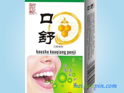 菩悦牌口舒口腔喷剂