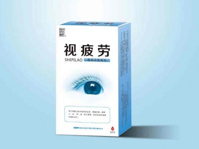 视疲劳滴眼液