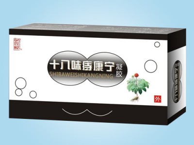菩悦牌十八味痔康宁（精）