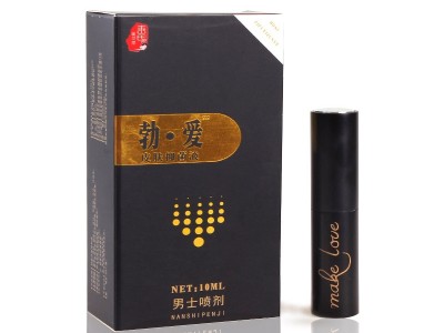勃爱男性抑菌喷雾