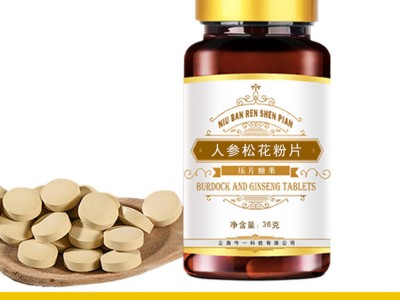 男性保健食品 牡蛎蛋白肽片贴牌  厂家OEM批量定制