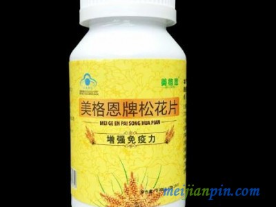 美格恩牌松花片