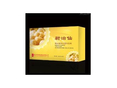 猴头菇陈皮固体饮料