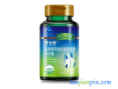 氨基葡萄糖硫酸软骨素钙胶囊