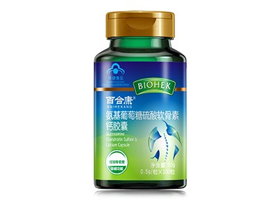 氨基葡萄糖硫酸软骨素钙胶囊