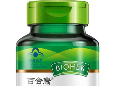百合康牌维生素A维生素D软胶囊