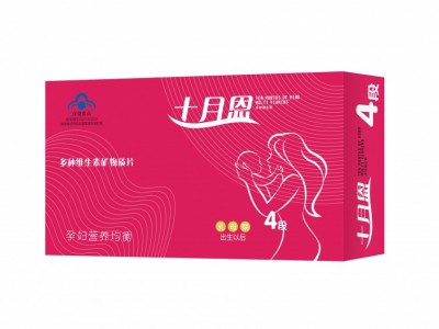 十月恩四段