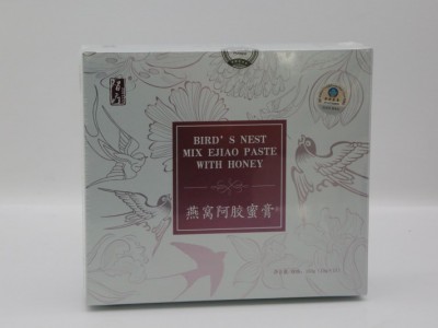 智疗牌胶原蛋白肽