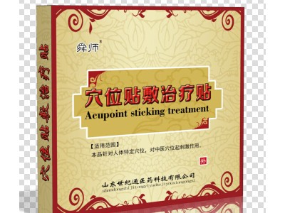 医院热销的舜师隔物灸 灸疗法隔物灸厂家