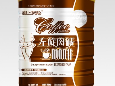左旋肉碱咖啡