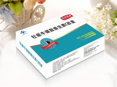 牡蛎牛磺酸维生素C胶囊礼盒
