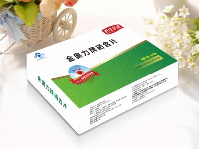 硒含片礼盒