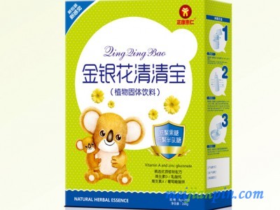 正康惠仁牌清清宝