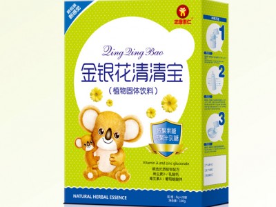 正康惠仁牌清清宝