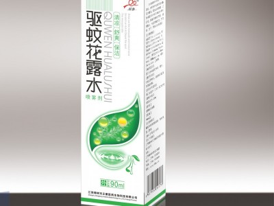 驱蚊花露水