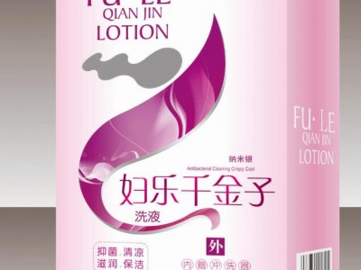 正康惠仁洗液
