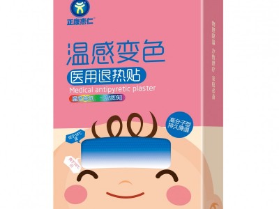 正康惠仁退热贴