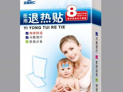 正康惠仁退热贴