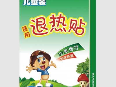 正康惠仁退热贴