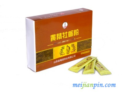 黄精牡蛎粉,黄精牡蛎肽,小分子肽