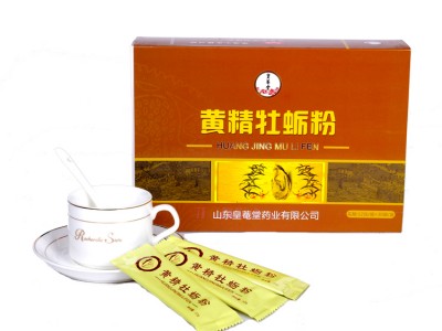 黄精牡蛎粉,黄精牡蛎肽,小分子肽