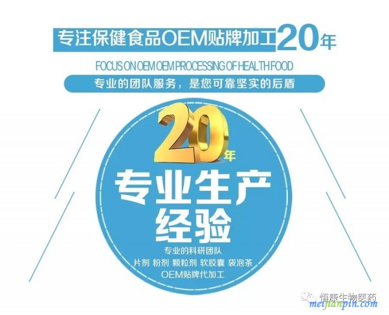 片剂1