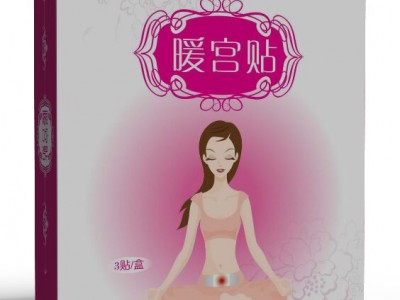 森顿暖宫贴（厂家OEM代加工）