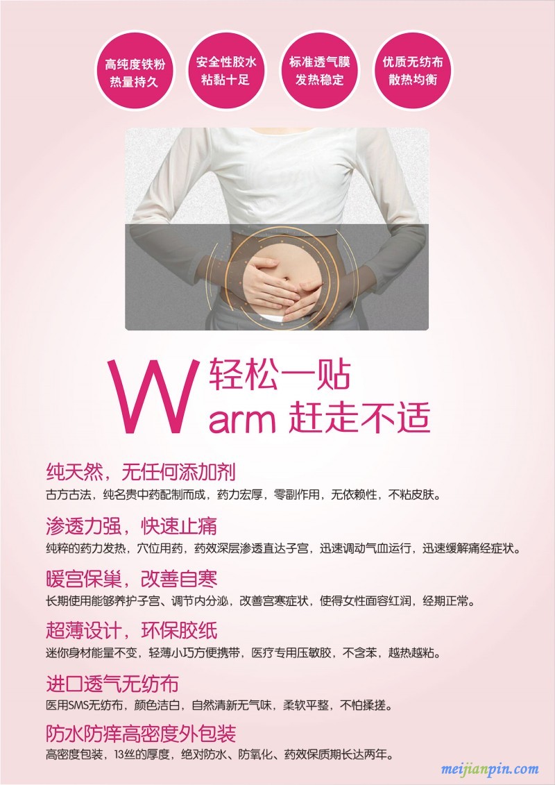 微信图片_20180629172633