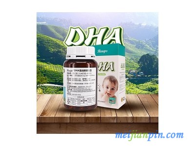 全球原装进口DHA代加工OEM婴童系列贴牌