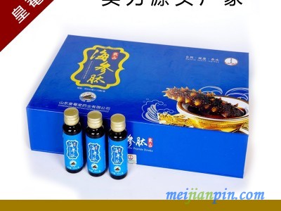 口服液代加工 OEM贴牌 海参肽药食同源产品 保健食品代加工