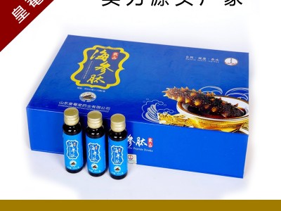 口服液代加工 OEM贴牌 海参肽药食同源产品 保健食品代加工