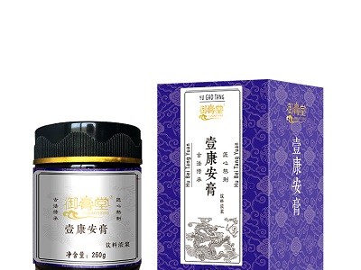 膏滋贴牌  武汉膏滋贴牌厂家  唐缘膏滋贴牌价格