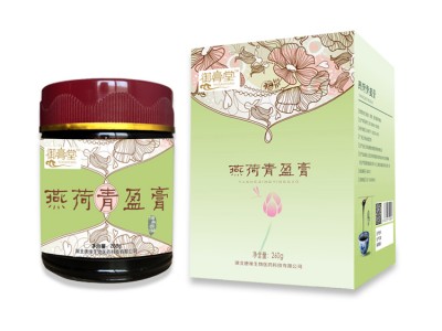 膏滋代理  湖北膏滋代理厂家 男性女性膏滋代理低价拿货