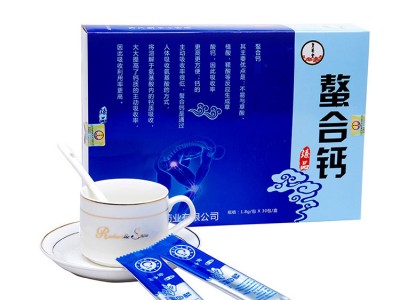 固体饮料代加工 OEM贴牌螯合钙 小分子肽易吸收 保健食品