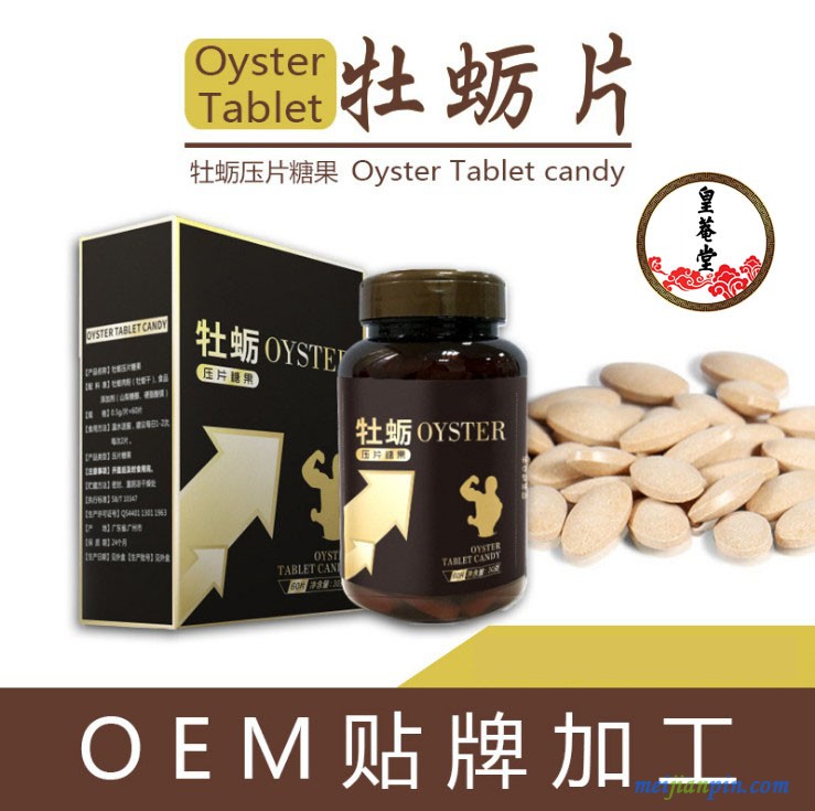 439474623644499272_副本