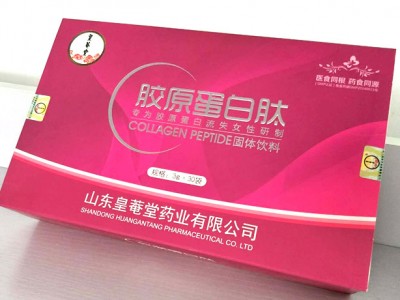 皇菴堂胶原蛋白肽 固体饮料 小分子肽易吸收OEM贴牌代加工