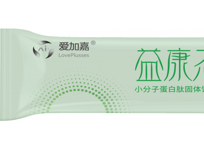 益康态小分子肽固体饮料