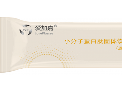 原味肽 小分子肽固体饮料