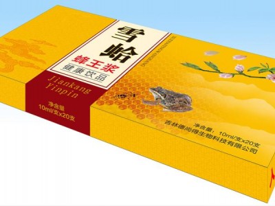 雪蛤肽木瓜粉 OEM代加工 贴牌包装