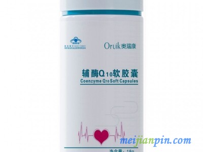 辅酶Q10软胶囊