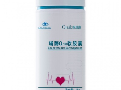 辅酶Q10软胶囊