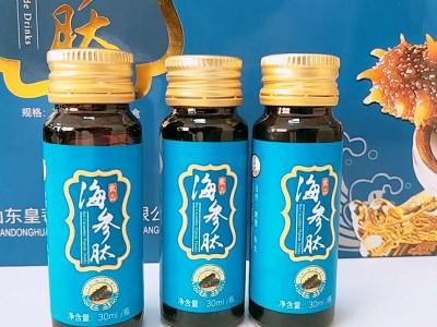 口服液OEM代加工 药食同源食品益生菌贴牌海参肽代加工
