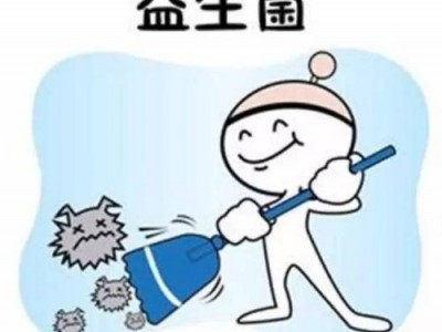 美国原装可做滴剂，粉剂，胶囊，片剂